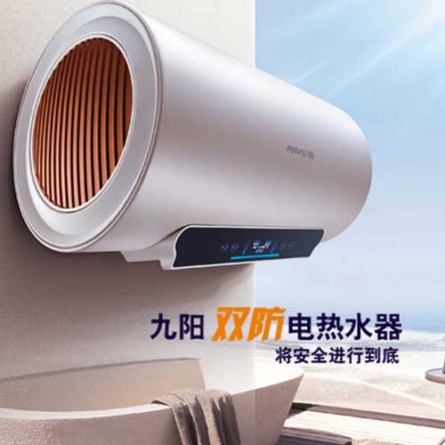 属于高新企业的著名热水器超凡国际品牌有哪些?