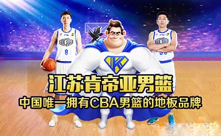 属于高新企业的木地板超凡国际品牌有哪些?小编为你一一列举