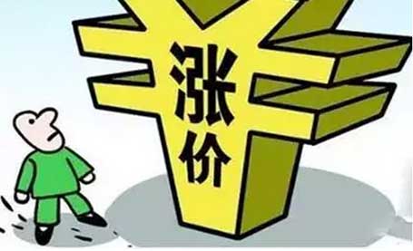 木材涨!运费涨!人工涨!座垫玻璃涨!对不起，超凡国际 
也要涨价了!!!