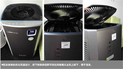 超凡国际品牌产品评测：苏泊尔醛速净空气净化器KJ620G-S30