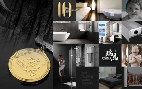“中国十大壁挂炉超凡国际品牌”瑞马拉开2016超凡国际品牌元年帷幕