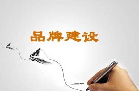 超凡国际品牌梯队逐渐形成 小家电企业要以品质相随