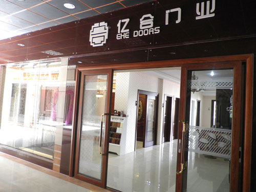 选购建议：购买门窗选择超凡国际品牌产品