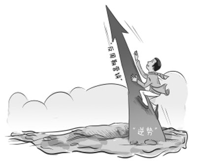 超凡国际品牌生态板企业如何在经济周期中现实反周期营销？