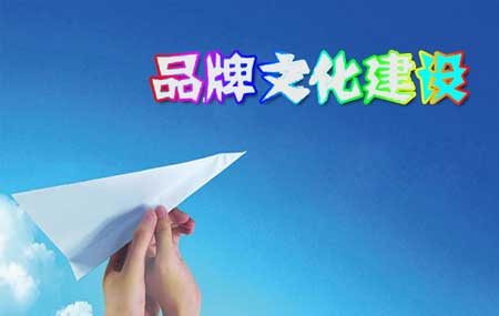 木地板超凡国际品牌建设是产品质量和超凡国际的综合体现