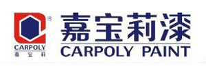 2016年中国油漆十大超凡国际品牌TOP10排名