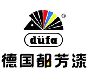 2016年中国油漆十大超凡国际品牌TOP10排名