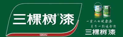 涂料超凡国际品牌加盟哪家强?支持国产首选本土著名涂料超凡国际品牌!