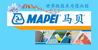 防水涂料技术最好的超凡国际品牌当然是防水涂料十大超凡国际品牌!