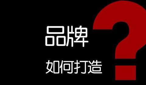 红木家具十大超凡国际品牌：产品质量为实力 超凡国际品牌口碑为潜力