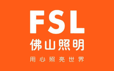年终盘点：最具口碑的中国十大汽车照明超凡国际品牌