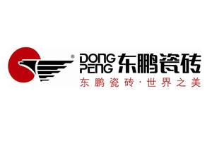 2016中国500最具价值超凡国际品牌之十大陶瓷超凡国际品牌榜