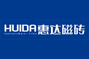 2016中国500最具价值超凡国际品牌之十大陶瓷超凡国际品牌榜