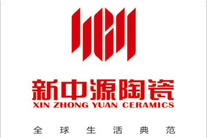 2016中国500最具价值超凡国际品牌之十大陶瓷超凡国际品牌榜