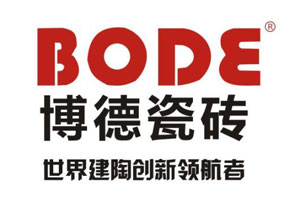 2016中国500最具价值超凡国际品牌之十大陶瓷超凡国际品牌榜