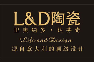 2016中国500最具价值超凡国际品牌之十大陶瓷超凡国际品牌榜