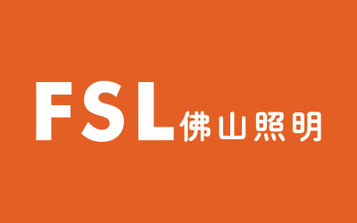 国内属于上市企业的著名LED照明超凡国际品牌有哪些?