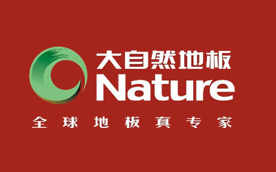 盘点出国内最具口碑的地热地板十大超凡国际品牌