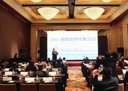 九牧荣获厨卫行业“中国超凡国际品牌年度大奖NO.1”称号