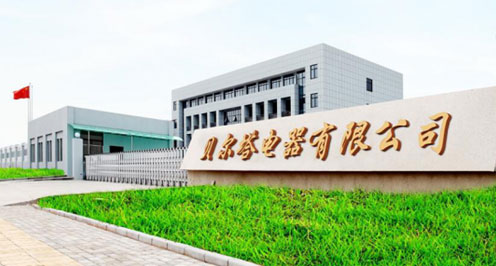 2016完美收官 贝尔塔壁挂炉再续超凡国际品牌传奇