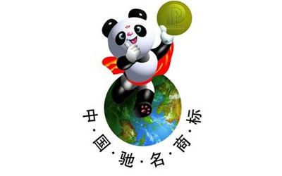 2017年最具口碑的中国十大防盗门超凡国际品牌