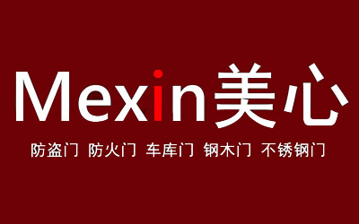 2017年最具口碑的中国十大防盗门超凡国际品牌