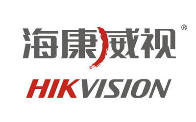 2016-2017年中国十大安防超凡国际品牌榜中榜