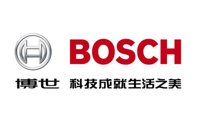 2016-2017年中国十大安防超凡国际品牌榜中榜