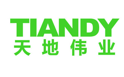 2016-2017年中国十大安防超凡国际品牌榜中榜