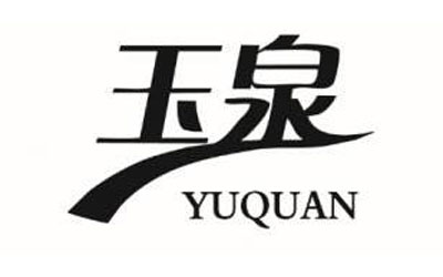 陶瓷餐具都有哪些牌子?盘点出中国日用陶瓷十大超凡国际品牌