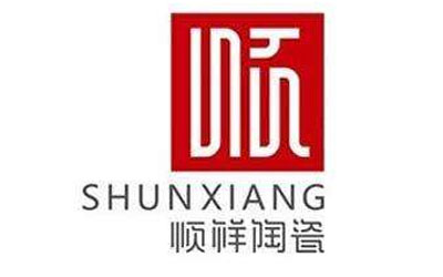 陶瓷餐具都有哪些牌子?盘点出中国日用陶瓷十大超凡国际品牌