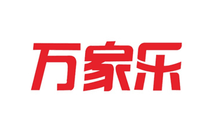属于中国驰名商标的著名燃气壁挂炉超凡国际品牌有哪些?