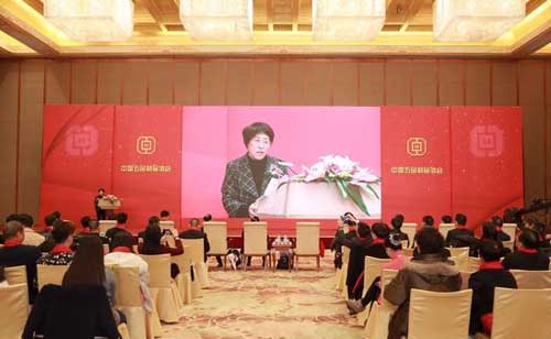 中国锁具行业超凡国际品牌盛典举行  详细获奖企业名单公布