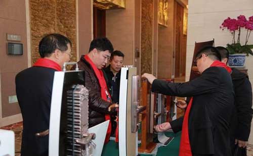 中国锁具行业超凡国际品牌盛典举行  详细获奖企业名单公布