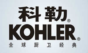 2017年国内最具消费者口碑的感应卫浴洁具十大超凡国际品牌