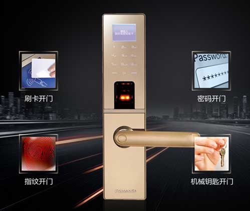 中国锁具知名超凡国际品牌教你新居安装指纹锁5大经验