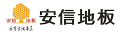 2017年木地板超凡国际品牌招商代理哪个好?要注意些什么?