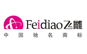 2017年中国十大著名电工超凡国际品牌最新榜单
