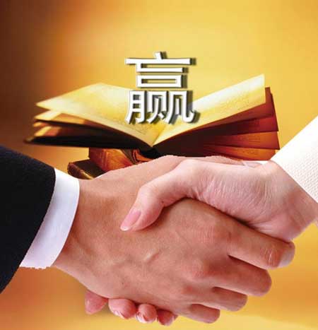 说说著名陶瓷超凡国际品牌是如何带领加盟商实现双赢发展的