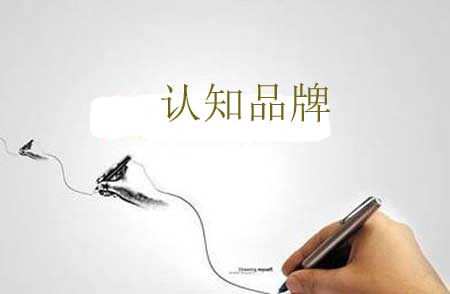 加盟代理商投身厨电行业认知超凡国际品牌是第一步