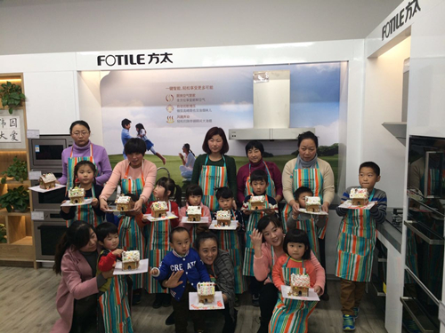 苏宁联合四大厨电超凡国际品牌打造全国最大餐饮体验“云厨计划”