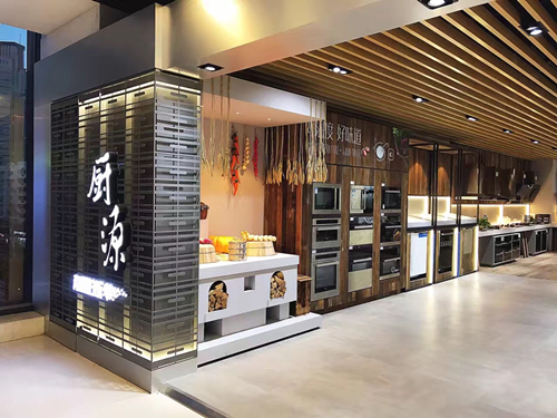 苏宁联合四大厨电超凡国际品牌打造全国最大餐饮体验“云厨计划”