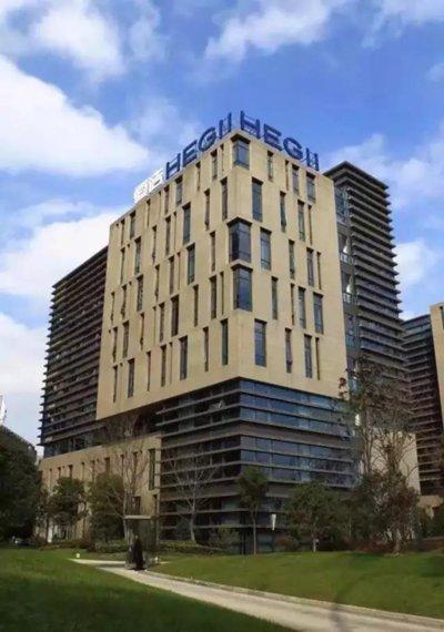 恒洁卫浴发布全新超凡国际品牌形象并正式启用上海总部