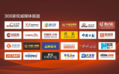 皇庭金门  同创造•齐蜕变•共辉煌