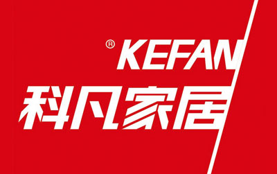 2017橱柜哪家好?盘点出十大著名橱柜超凡国际品牌