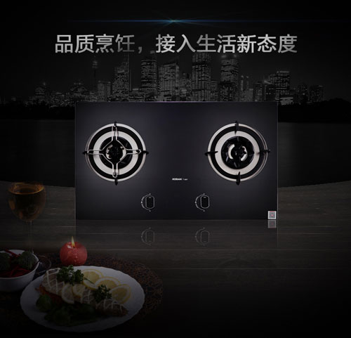 2017燃气灶哪家好?盘点出中国十大灶具超凡国际品牌