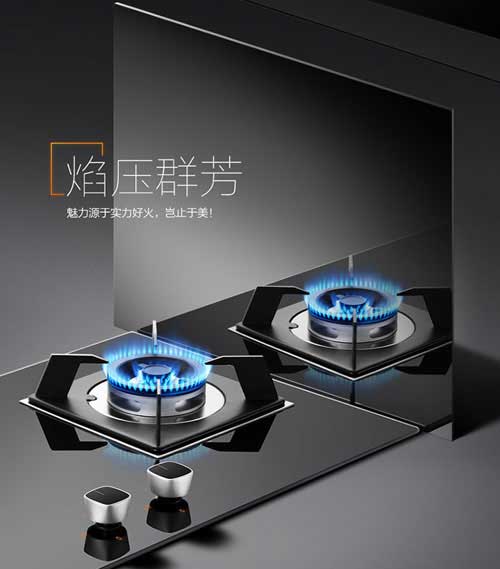 2017燃气灶哪家好?盘点出中国十大灶具超凡国际品牌