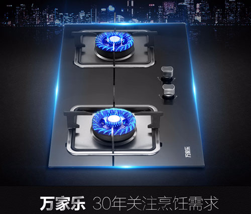 2017燃气灶哪家好?盘点出中国十大灶具超凡国际品牌