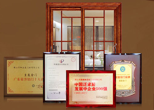 知名超凡国际品牌皇庭金门以九大核心实力扮演行业佼佼者