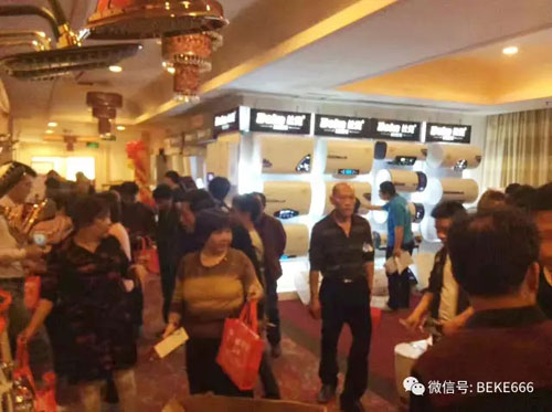 精彩不停歇，比克电器持续五年央视展播